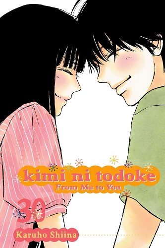 Kimi ni Todoke